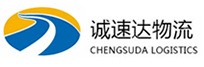 宁波到高陵区物流公司